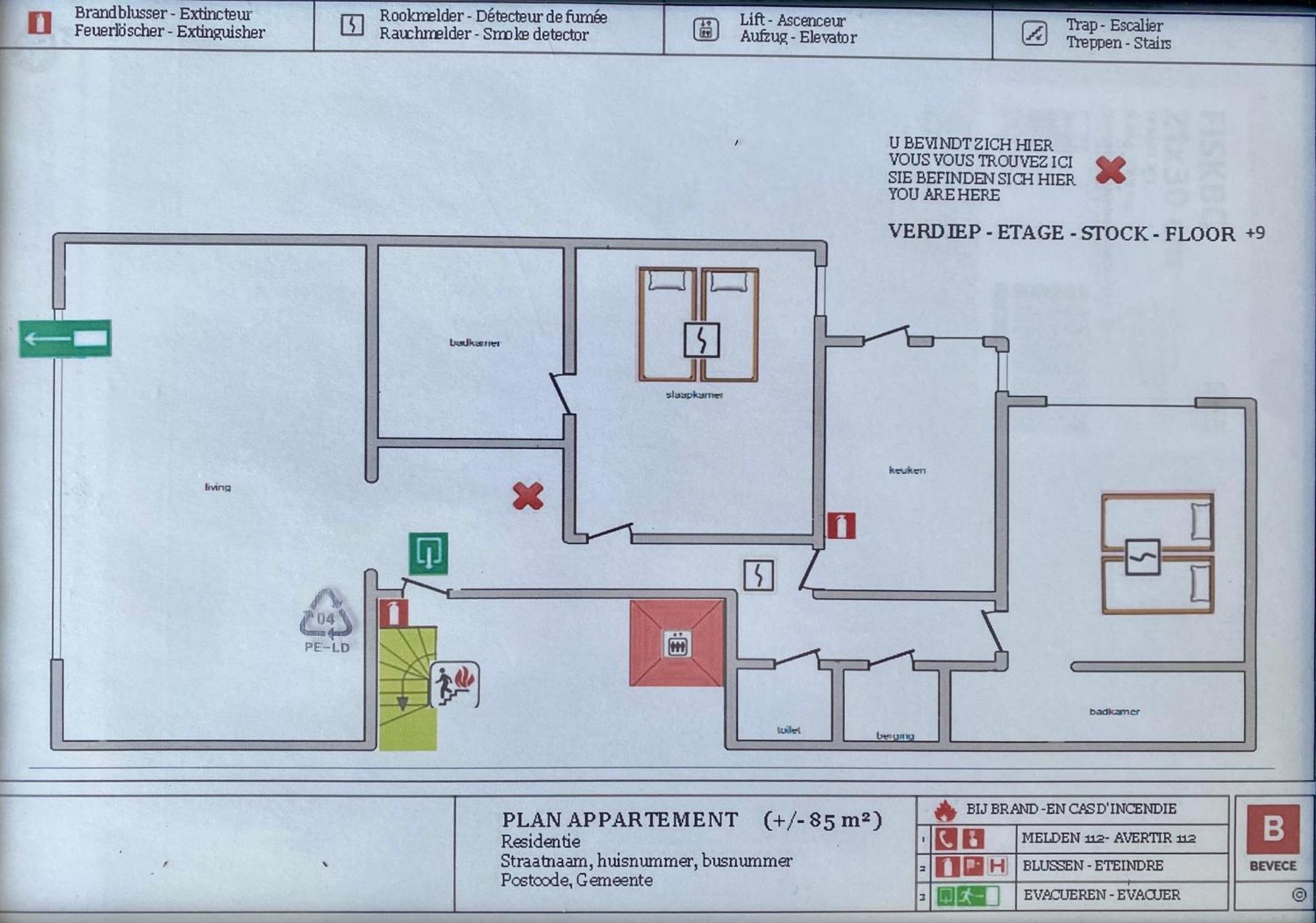 Appartement Fr Gilkens Ostende エクステリア 写真